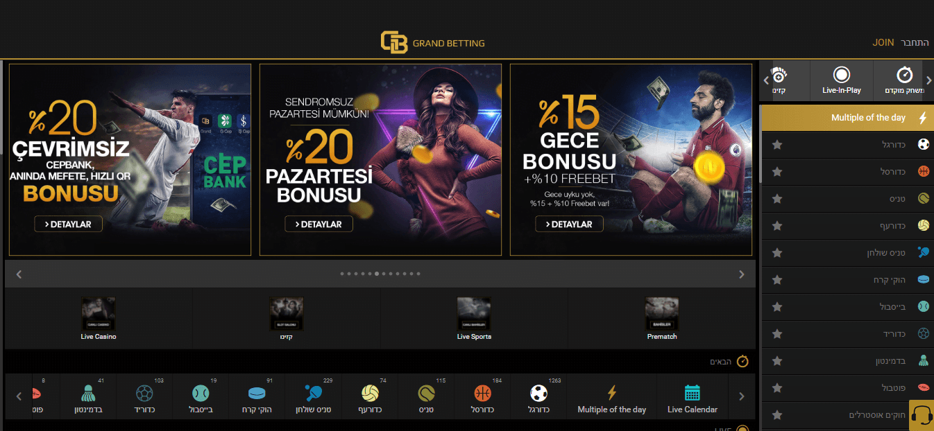 grandbetting-giris