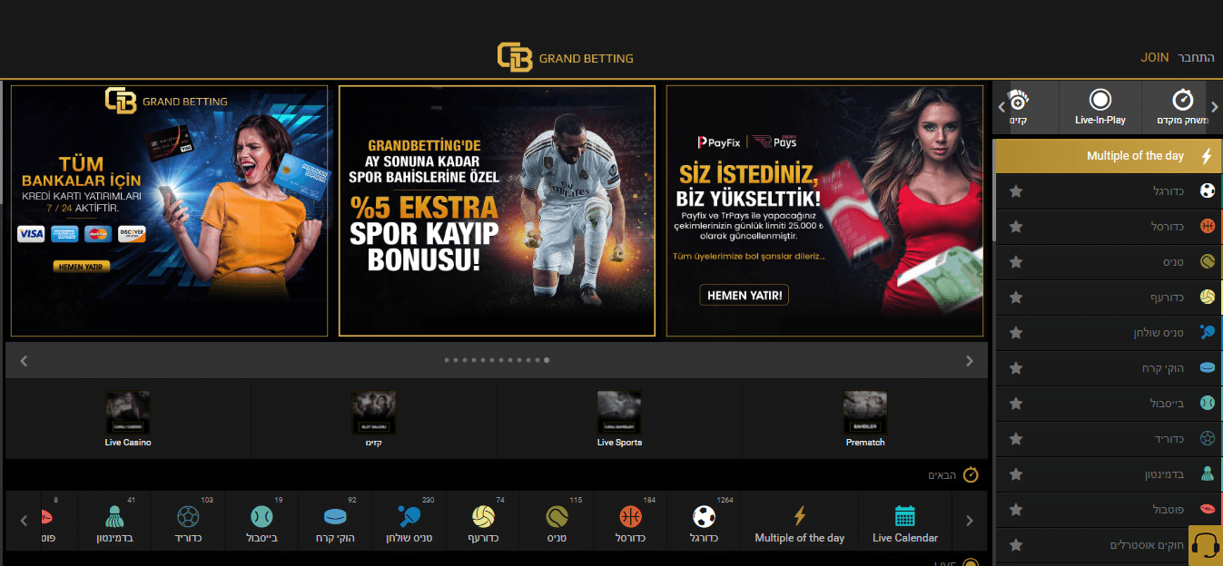 grandbetting-giris-adresi