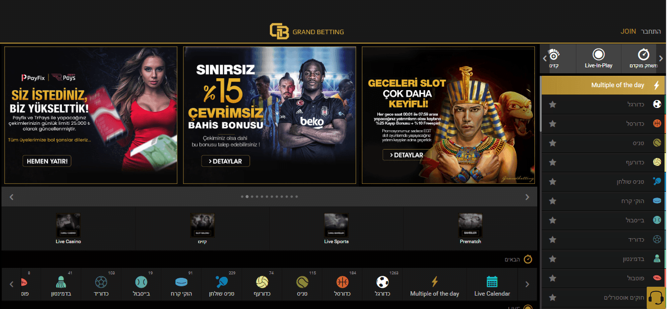 grandbetting